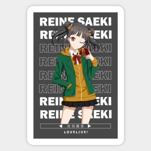 Reine Seike - Love Live Sticker